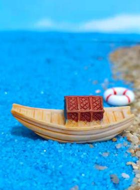 海洋动物鱼缸沙滩微景观造景装饰树脂桌面摆件救生圈海豚珊瑚海星