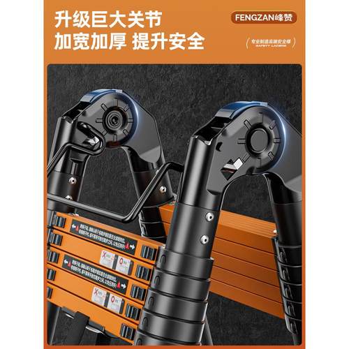 伸缩梯子可行走人字梯折叠梯子家用阁楼铝合金伸缩梯工程升降走梯 - 图1