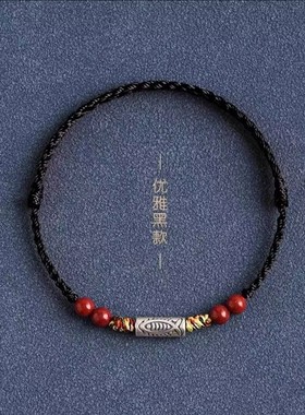 上岸幸运锦鲤红绳手链男女天然朱砂本命年转运珠简约复古编织手绳