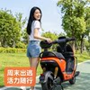 No. 26 M3 100 rear backrest No. 9 electric vehicle M3 flash riding version/M395/N385C/M1/N1 backrest
