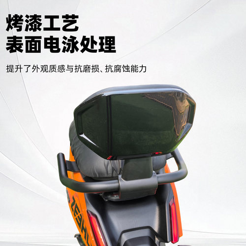 极核AE4SE+加厚后靠背专用碳钢加固改装配件无损直上坚固耐用 - 图2