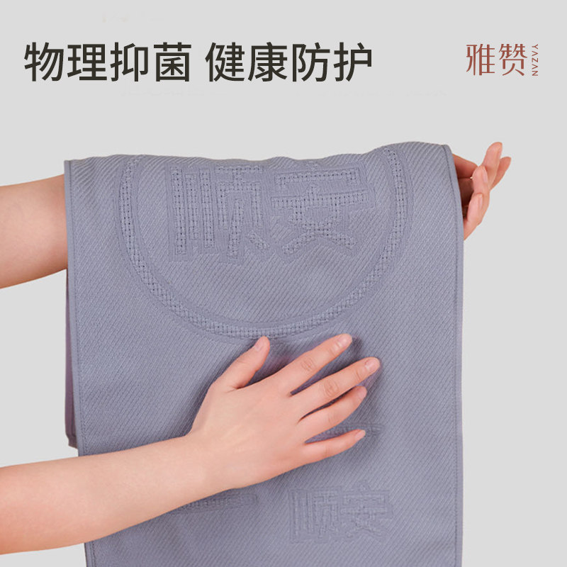 雅赞小毛巾大毛巾纯棉浴巾柔软亲肤吸水洗脸洗澡擦手巾手帕方巾,淘宝优惠券,粉丝福利购,淘宝优惠卷