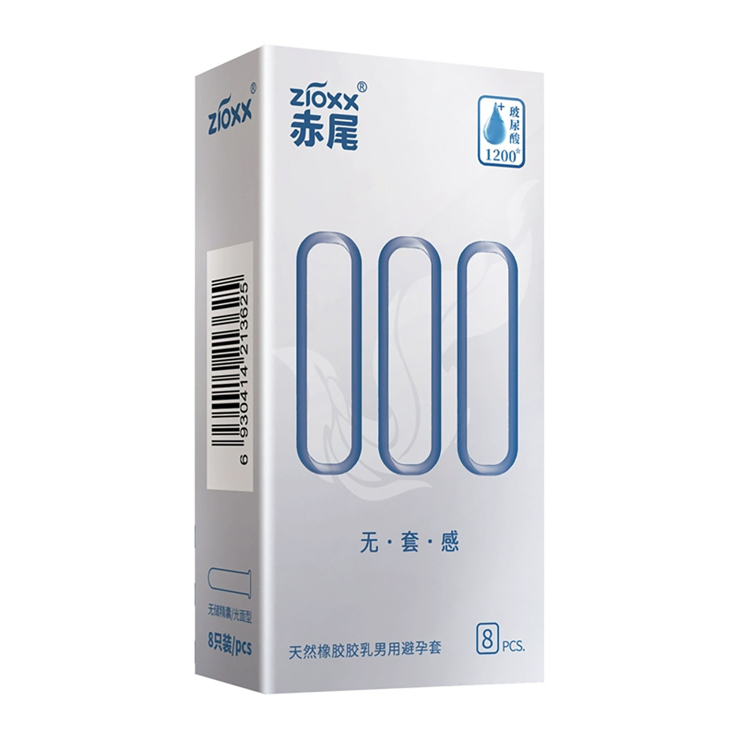 图3