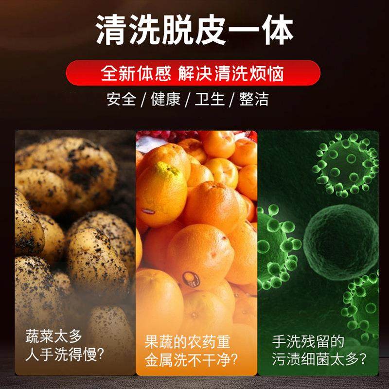 土豆清洗去皮一体机果蔬清洗机毛辊去皮机胡萝卜全自动清洗机,淘宝优惠券,粉丝福利购,淘宝优惠卷