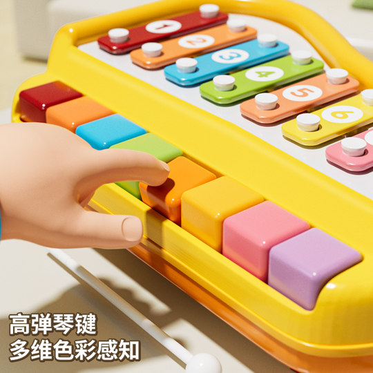 Newchi puzzle eight-tone hand-knob two-in-one jig