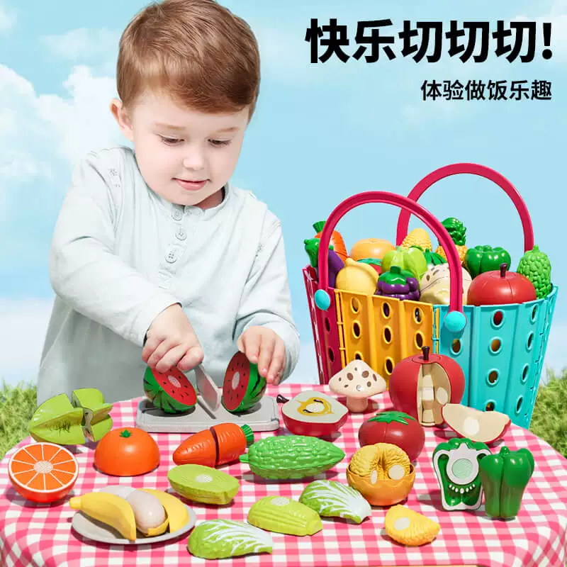 Семейная игрушка для мальчиков для резки, может кусаться