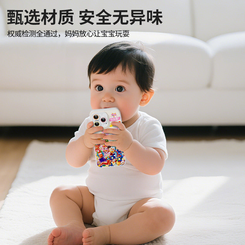 儿童手机玩具音乐电话早教婴儿仿真模型0可啃咬宝宝益智小孩1-2岁,淘宝优惠券,粉丝福利购,淘宝优惠卷