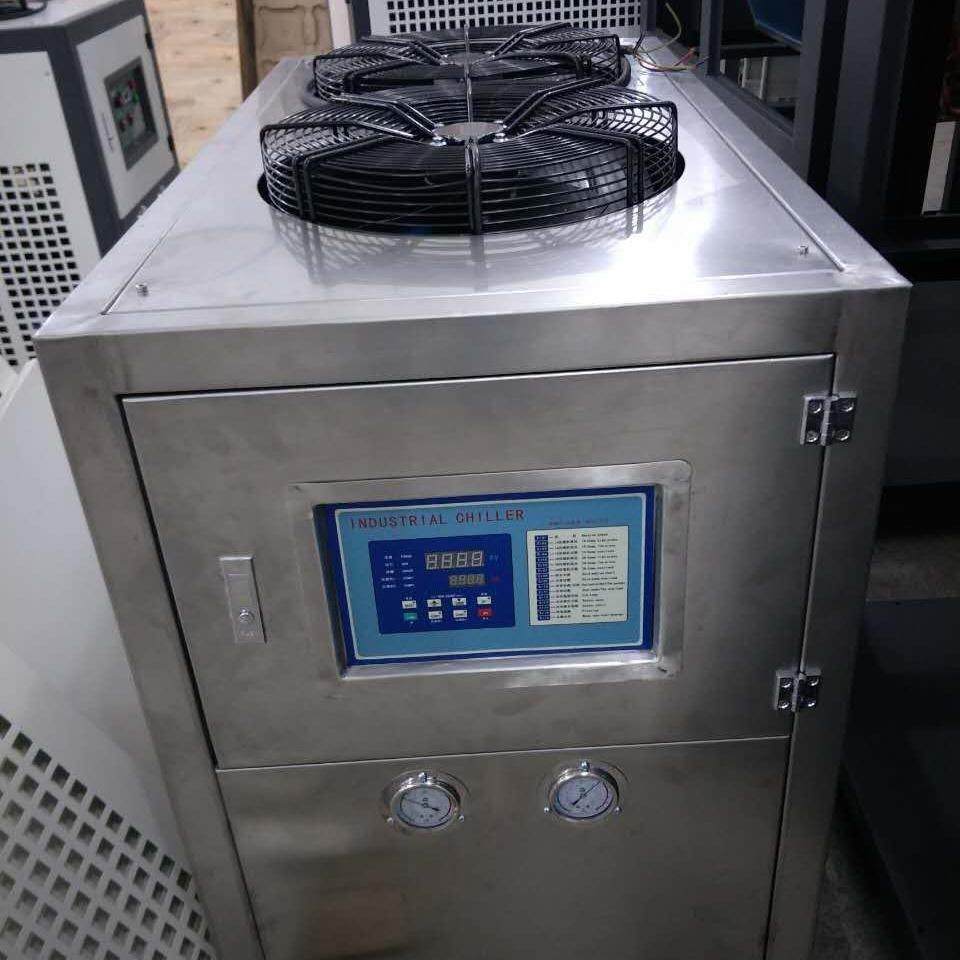 XA series 3P chiller box-type industrial chiller chiller chiller air-cooled chiller