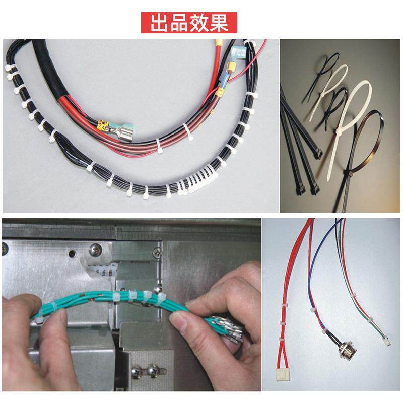 全自动尼龙扎带机线束捆扎机自动上料穿孔剪断护套线扎带机绑带机,淘宝优惠券,粉丝福利购,淘宝优惠卷