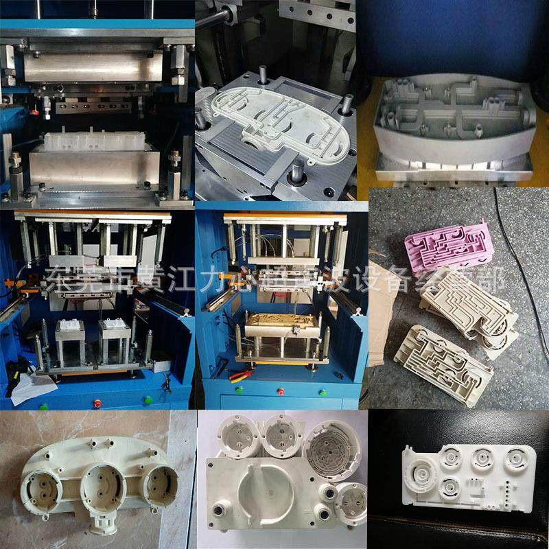 厂家供应PP料马桶盖热板机马桶坐便器焊接机马桶坐圈热板熔接,淘宝优惠券,粉丝福利购,淘宝优惠卷