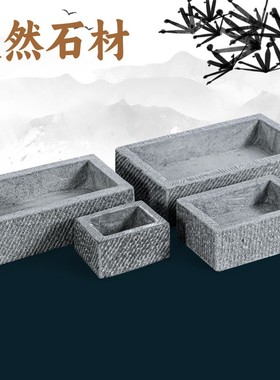 石头花盆摆件庭院布置花园装饰阳台别墅假山流水石头水槽石槽摆件