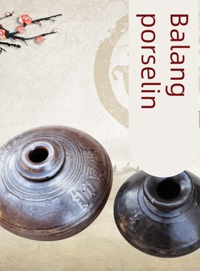 老酒坛陶瓷空坛老式旧酒坛子民俗老物件怀旧收藏复古装饰道具摆件