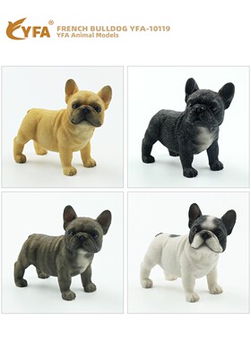 吉佳美YFA新款可爱法国斗牛犬狗模型仿真法牛车内摆件站姿小法斗