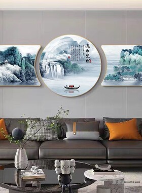 轻奢高级感圆形装饰画客厅沙发背景墙画三联画现代简约卧室晶瓷画