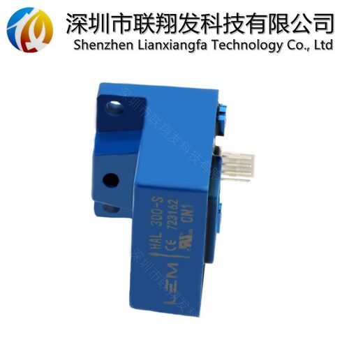 LEM莱姆电流感测器HAL50-S 100-S 200-S 300-S 400-S 500-S 600-S - 图2