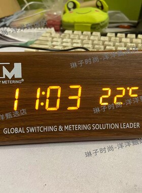 定制LOGO木头钟闹钟摆件包装礼盒设计创意电子时钟订制可开票
