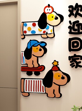 欢迎回家电梯间厅一入户门口外贴纸画墙面装饰布置仪式高级感造景