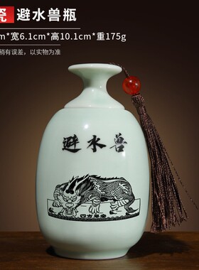 避水兽瓶厕所在西北角化解东北西南正北方正东荷花牌卫生间在中宫