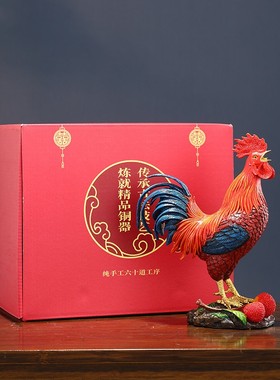 大吉大利全铜公鸡摆件中式办公室客厅玄关吉祥物开业乔迁礼物