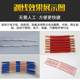 Computer wire cutting and stripping machine fully automatic multi-section medium stripping machine high-precision pulley wire cutting machine spot free shipping