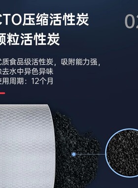 志高净水器滤芯10寸通用