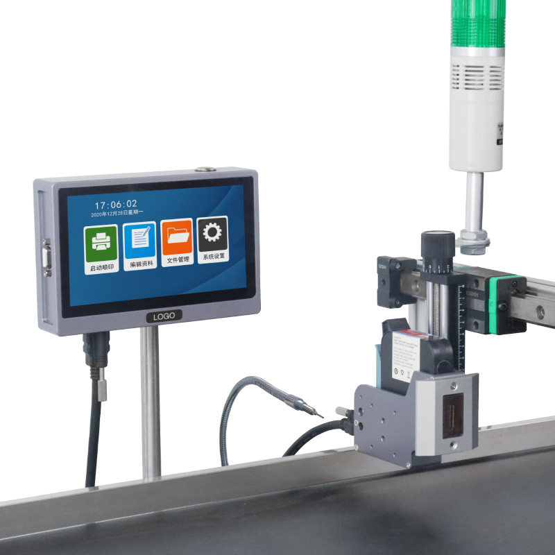 S20高配生产线标牌自动喷码机瓶子盒子日期图案二维码打码机 - 图3