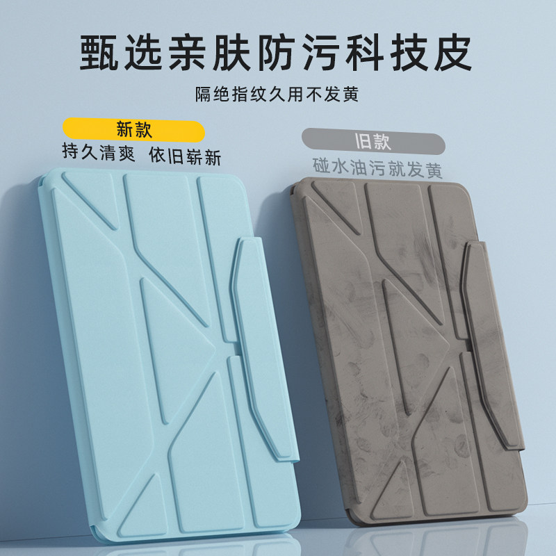 图4