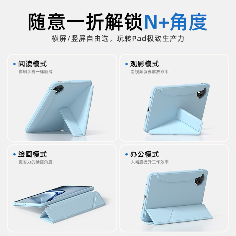 图5