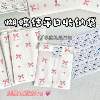 Ins pink bow love paper bag