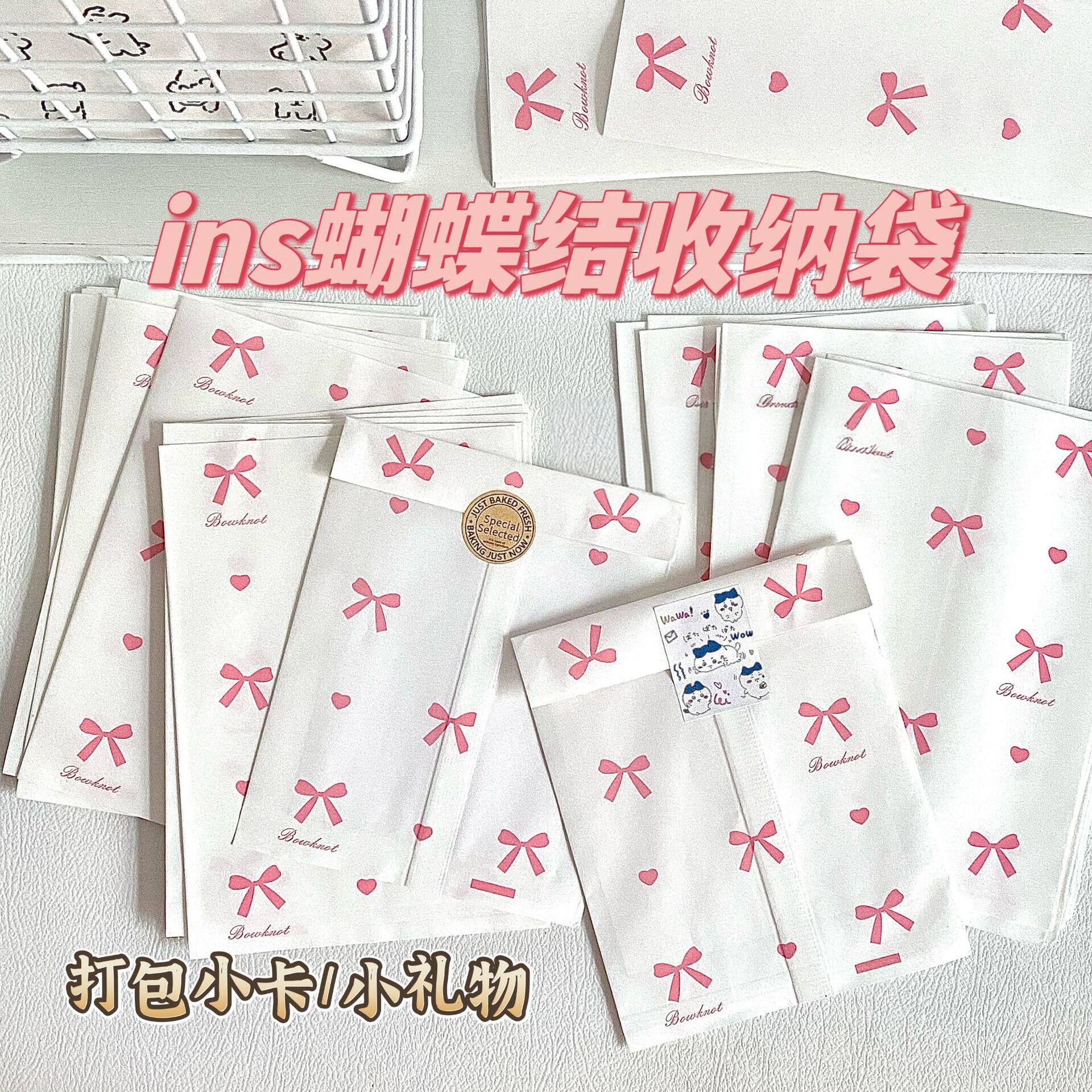 Ins pink bow love paper bag