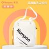 2025 Xunfeng KUMPOO Xunfeng badminton bag KB-520 Korean version sports ball bag Wang Xiaoyu's same style