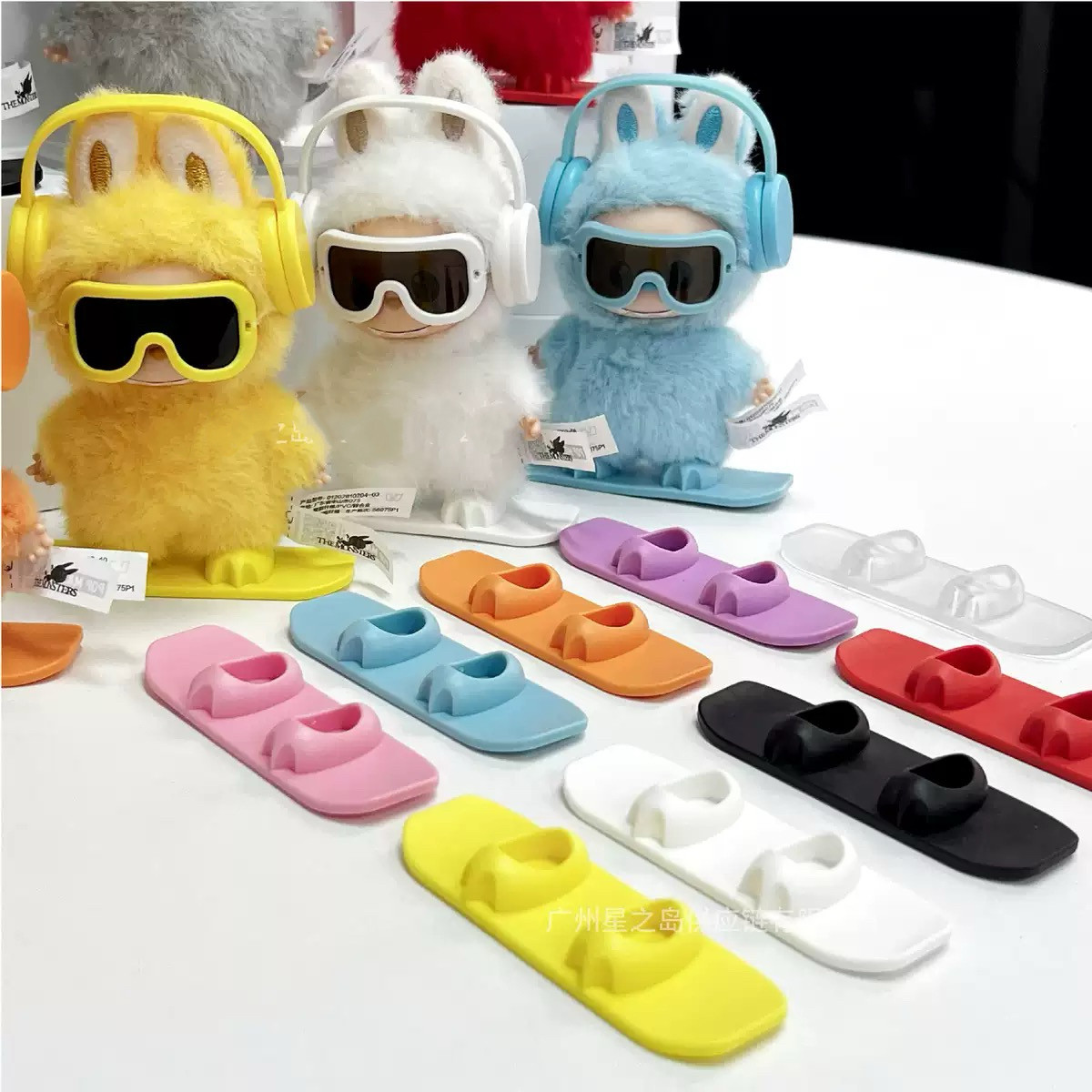 labubu4.0心底密码滑雪板套装摆件拉布布四代娃衣车载展示配装饰,淘宝优惠券,粉丝福利购,淘宝优惠卷