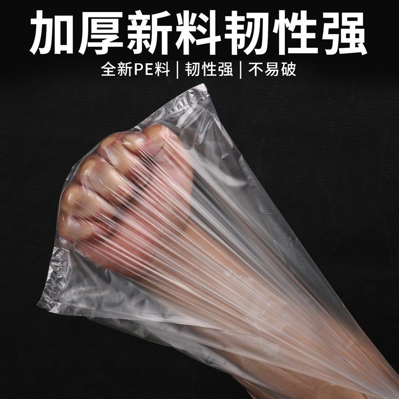 透明塑料食品袋一次性打包袋商用白色背心方便袋子厂家,淘宝优惠券,粉丝福利购,淘宝优惠卷