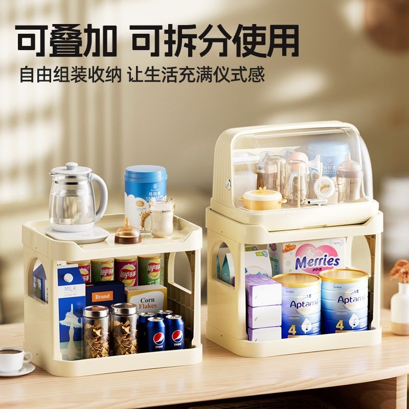 奶瓶收纳盒宝宝餐具辅食收纳柜大容量婴儿专用置物架防尘沥水架,淘宝优惠券,粉丝福利购,淘宝优惠卷