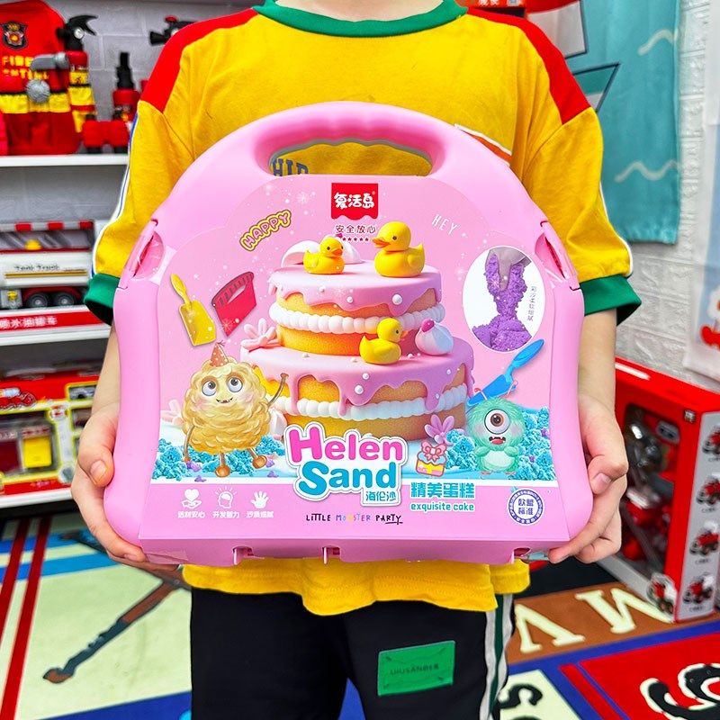 安全无毒不粘手3D立体打印积木太空沙玩具模具套装橡皮泥彩沙儿童,淘宝优惠券,粉丝福利购,淘宝优惠卷