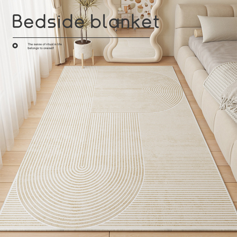 红鹤地毯 2024新款卧室地毯高级轻奢四季通用卧室飘窗垫床边加厚,淘宝优惠券,粉丝福利购,淘宝优惠卷