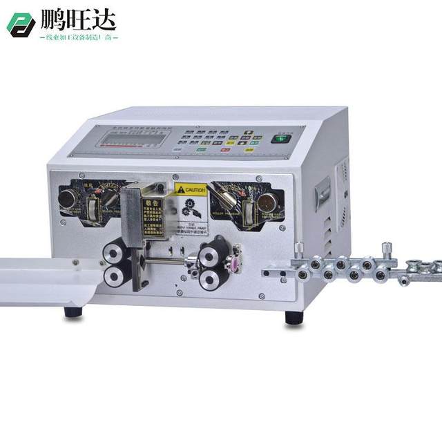 Fully automatic computer wire stripper sheathed cable wire cutting machine 16 square wire stripper 16 skin stripper four-wheel drive
