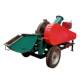 Wood bamboo branch slicer disc type waste log chipper side inlet high spray crusher factory crusher factory