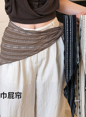 波西米亚几何条纹百搭三角巾女
