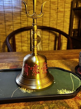 手摇三清铃铜铃道高档大号三清铃手工刻字三清讳敕令三叉铃铜铃铛