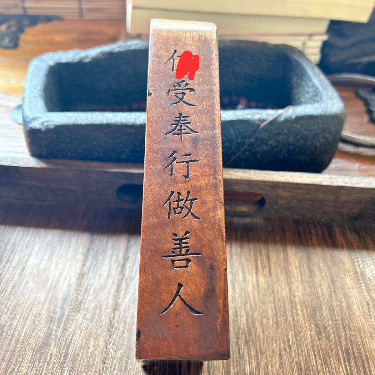 图4