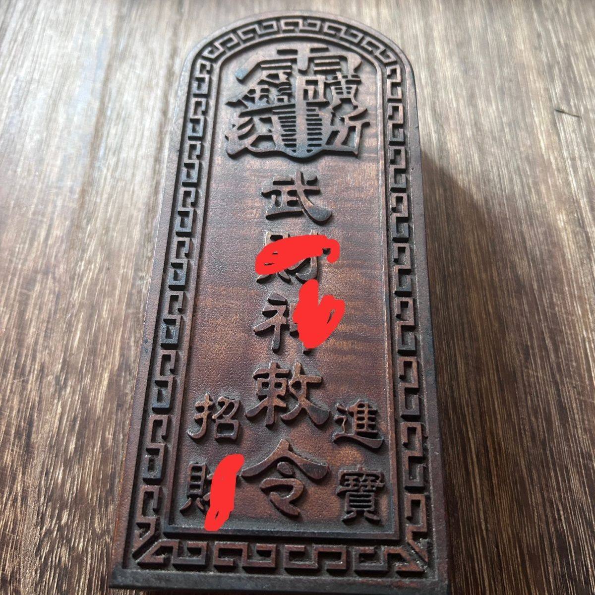 图5