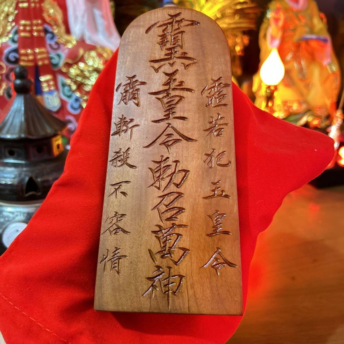 图4