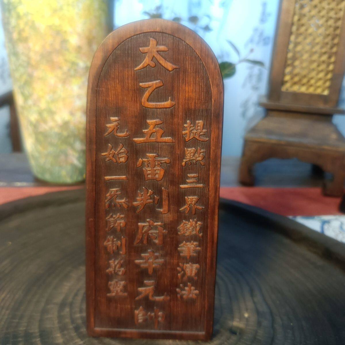 图2