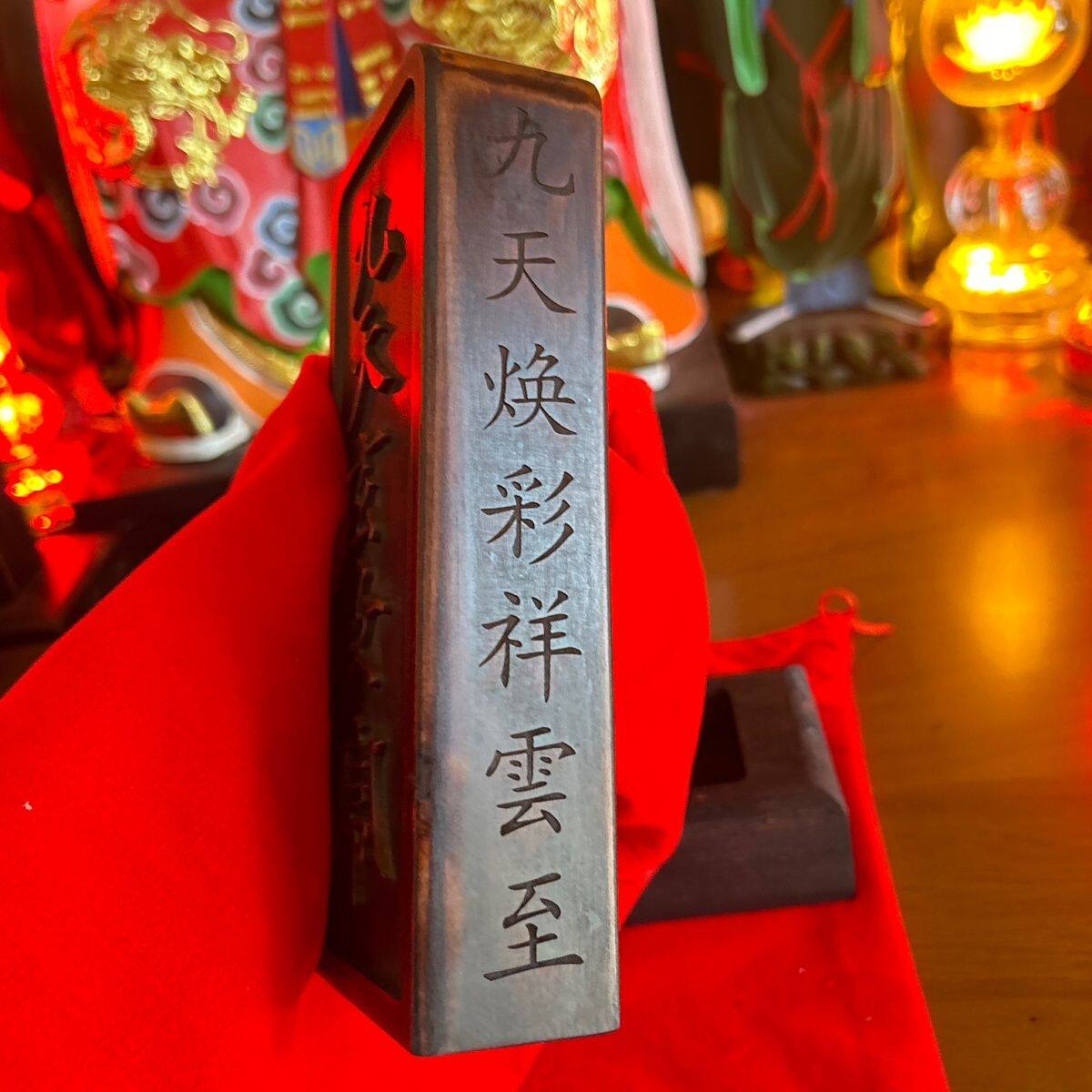 图4