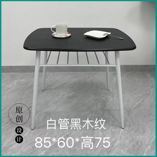 单桌子长方形正方形圆形单桌书桌饭桌茶几办公宿舍电脑培训桌 - 图3