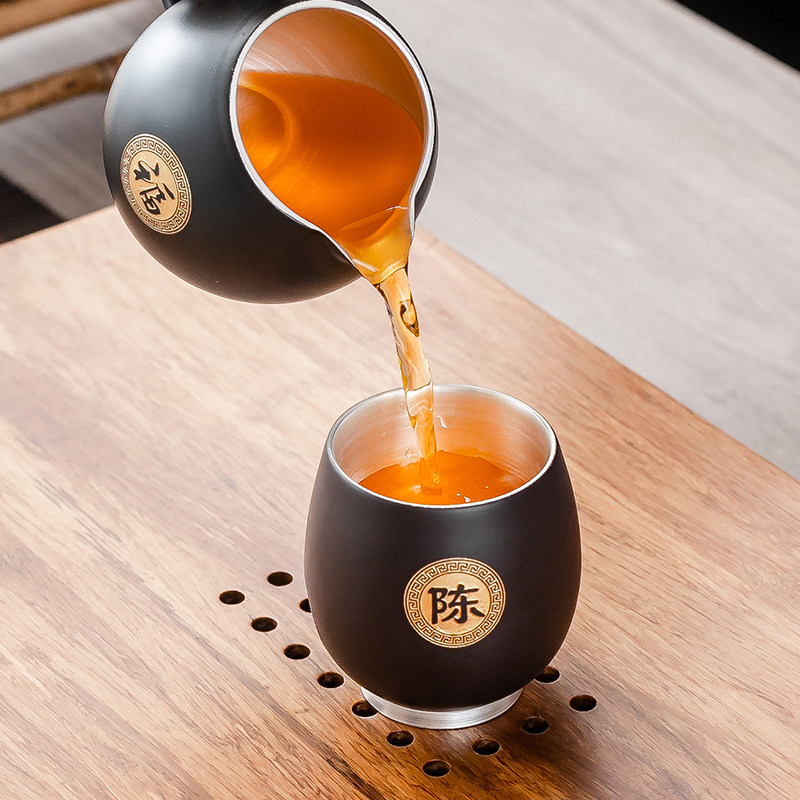 定制紫砂品茗杯小茶盏主人杯子功夫茶具单杯茶碗刻字百家姓氏茶杯,淘宝优惠券,粉丝福利购,淘宝优惠卷