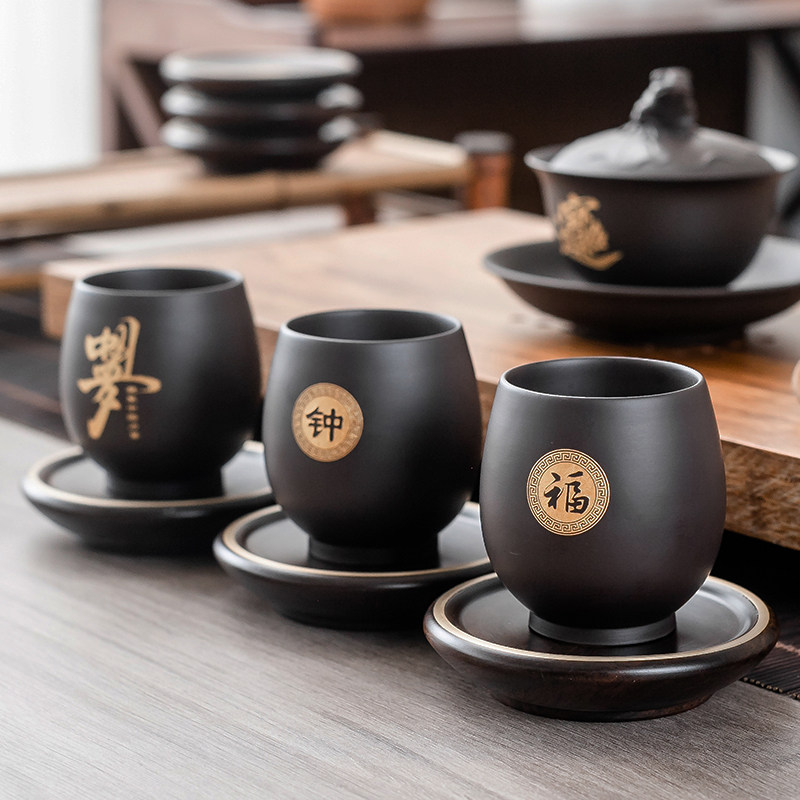 定制紫砂品茗杯小茶盏主人杯子功夫茶具单杯茶碗刻字百家姓氏茶杯,淘宝优惠券,粉丝福利购,淘宝优惠卷