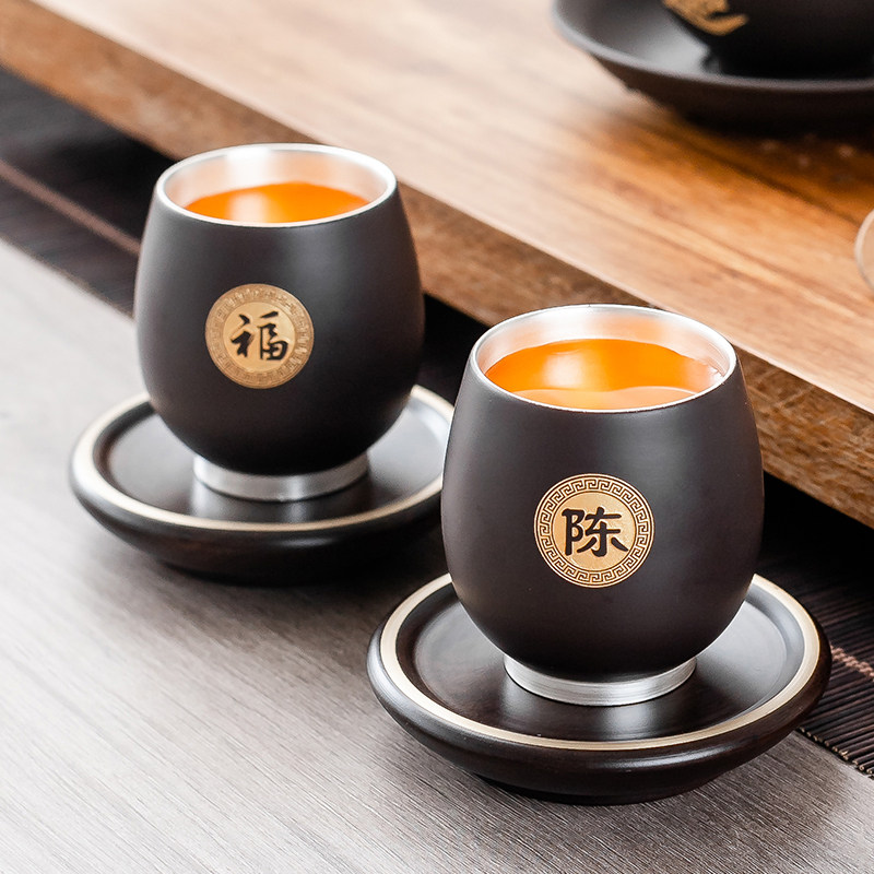 定制紫砂品茗杯小茶盏主人杯子功夫茶具单杯茶碗刻字百家姓氏茶杯,淘宝优惠券,粉丝福利购,淘宝优惠卷