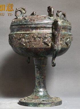 仿古青铜器春秋战国四虎豆鼎纯铜工艺品家居摆件办公庆典礼品展品